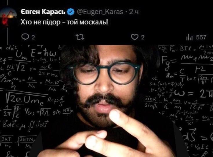 Новости нашего мира