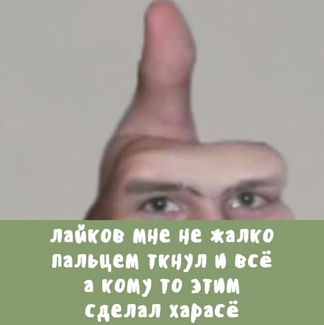Новости нашего мира