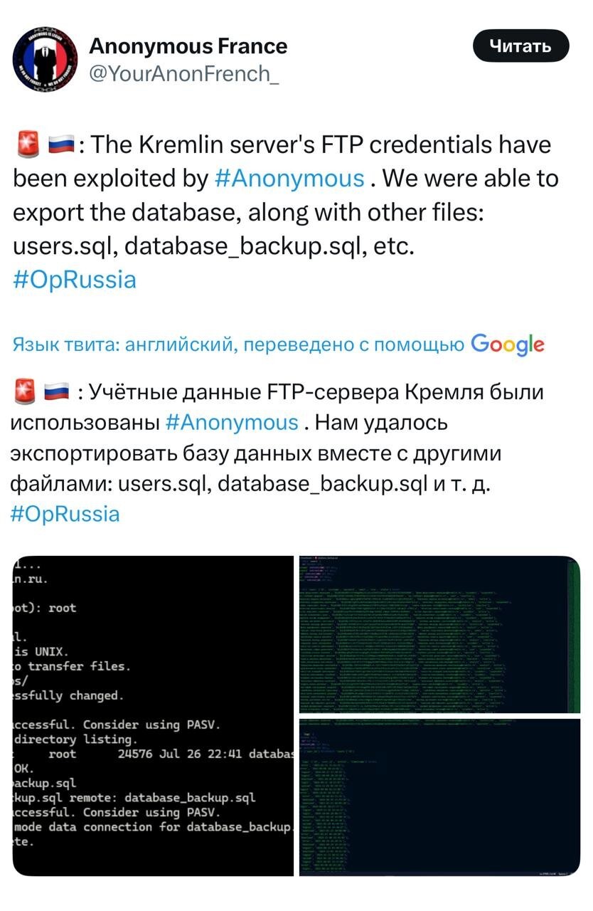Новости нашего мира
