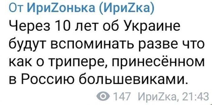 Новости нашего мира
