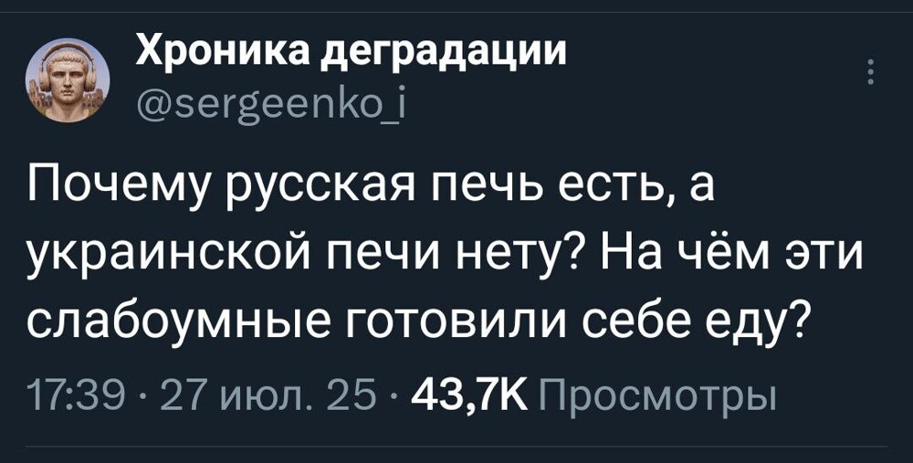 Новости нашего мира