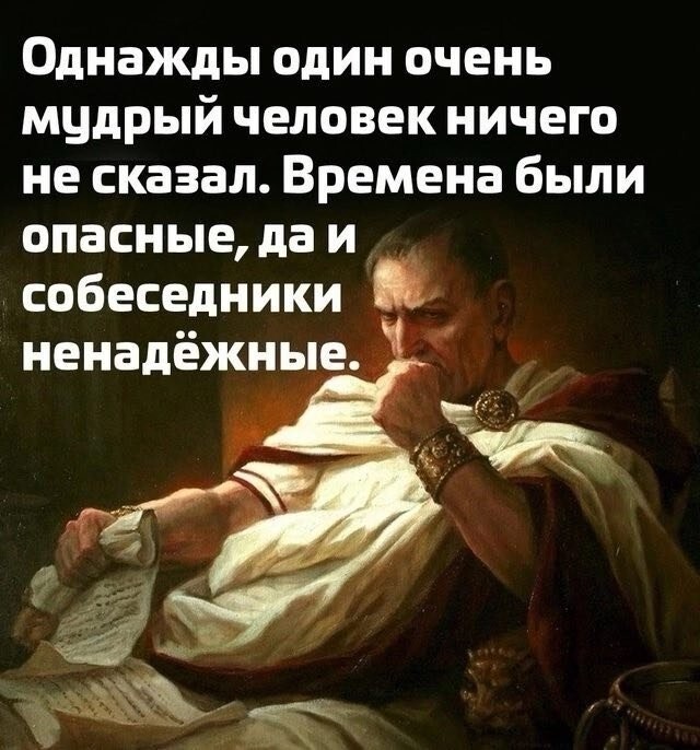 Скрины из соцсетей