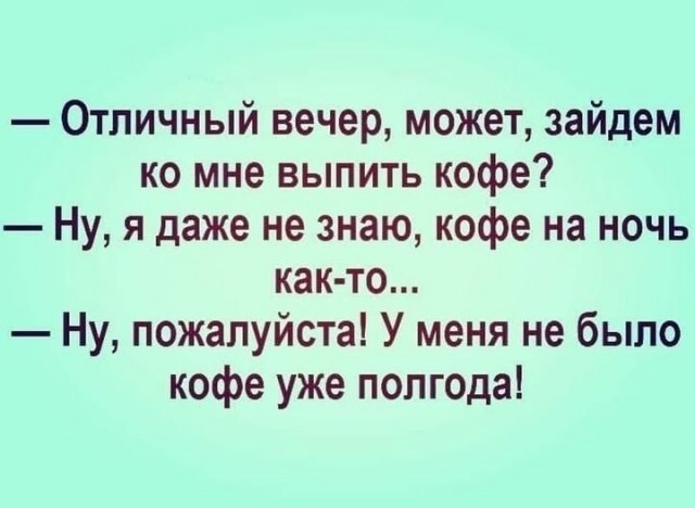 Не ищите здесь смысл. Здесь в основном маразм