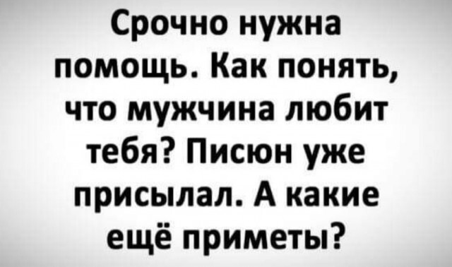 Не ищите здесь смысл. Здесь в основном маразм