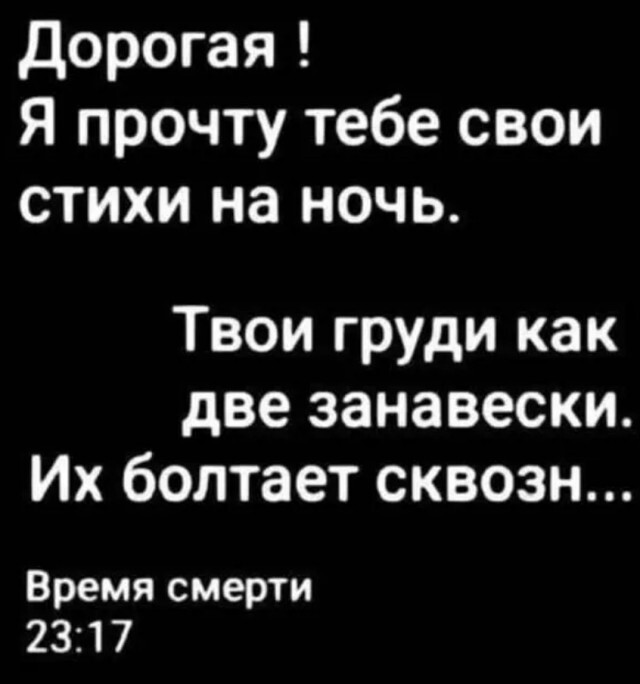 Не ищите здесь смысл. Здесь в основном маразм