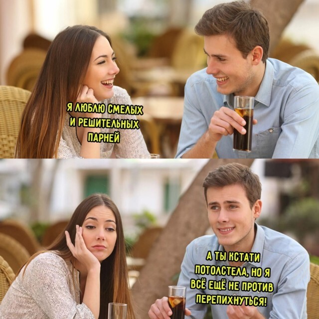 Не ищите здесь смысл. Здесь в основном маразм