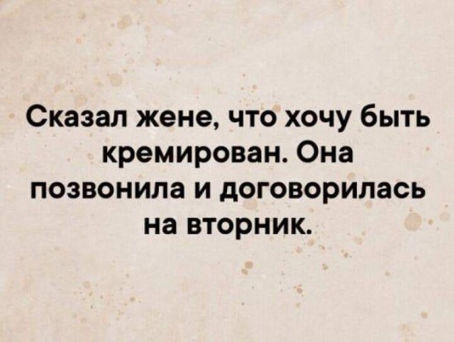 Не ищите здесь смысл. Здесь в основном маразм