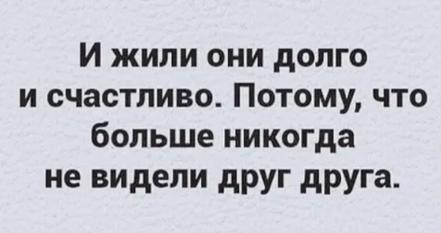 Не ищите здесь смысл. Здесь в основном маразм