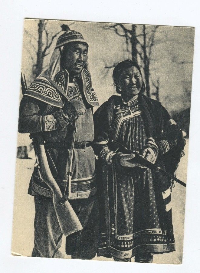 Удэгейцы