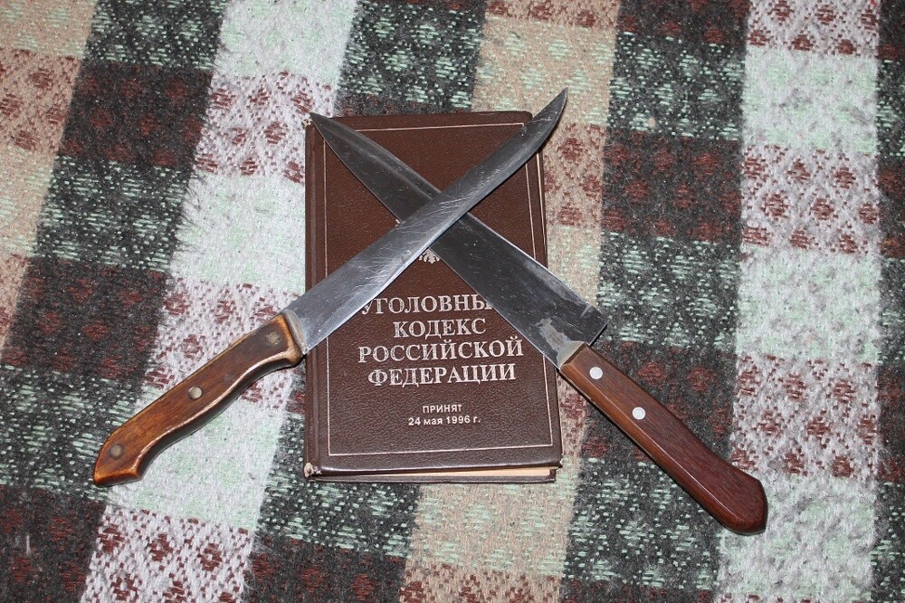 Верховный суд признал нож законным средством самообороны против нападающих с дубинками