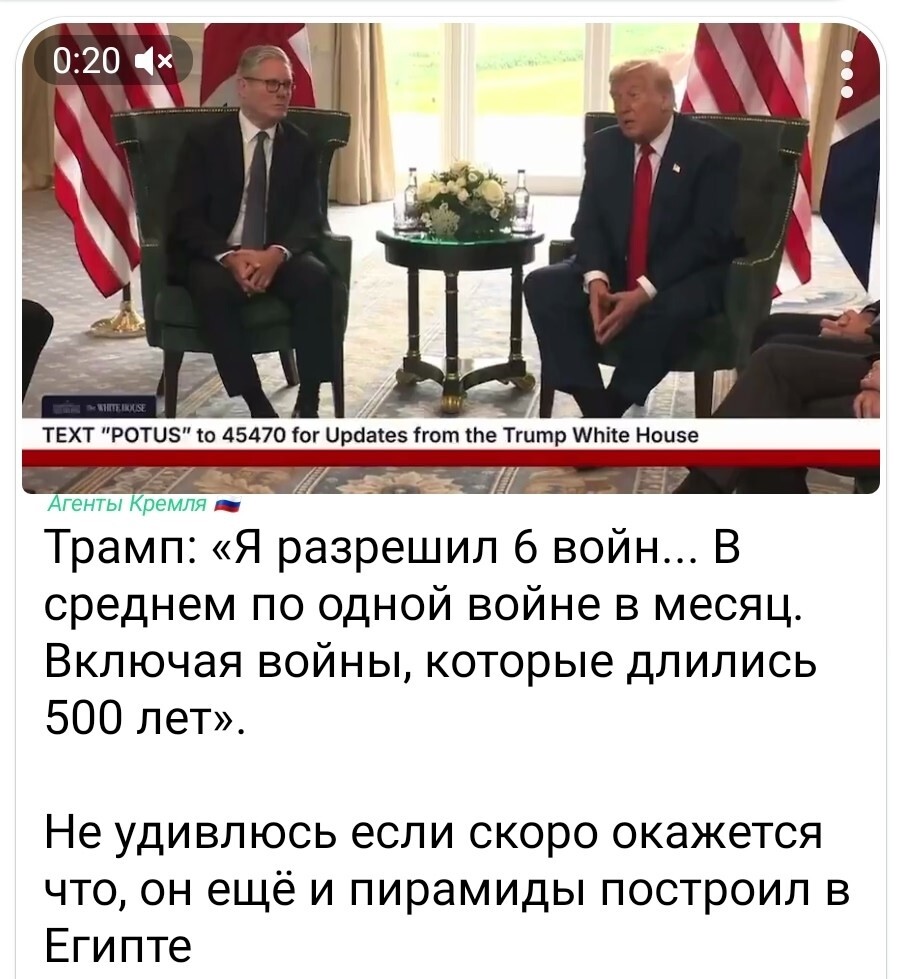 А Черное море не под его руководством хохлы копали?