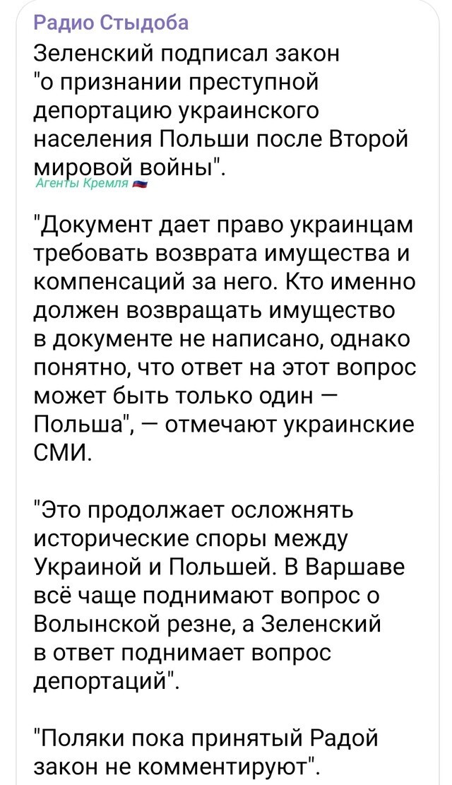 "Жизнь висит на нитке, а думает о прибытке"(с)