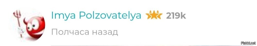 На сегодня лидер: