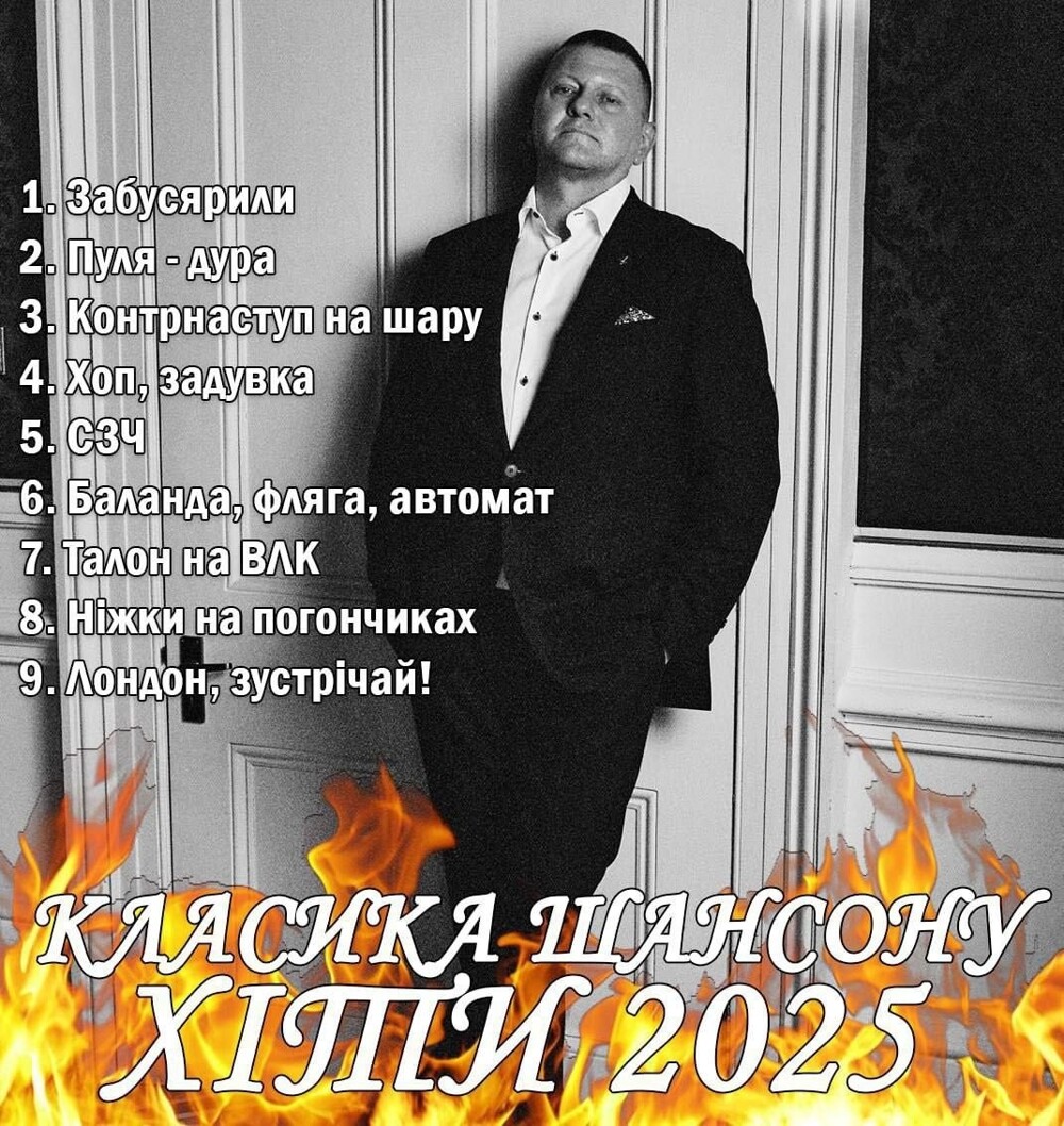 О политике и не только