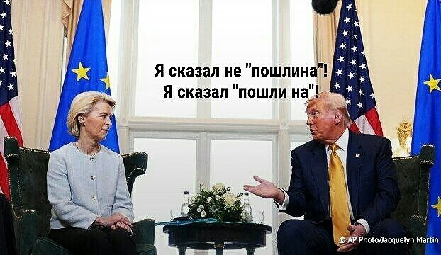 О политике и не только