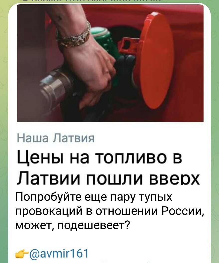О политике и не только