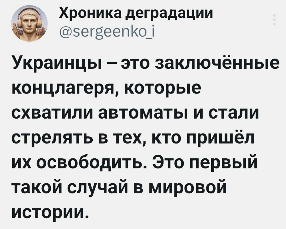 О политике и не только
