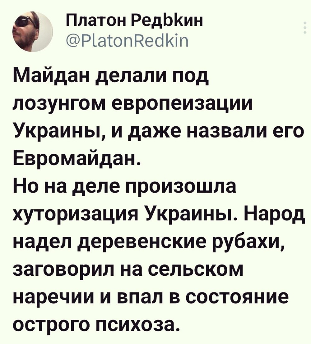 О политике и не только