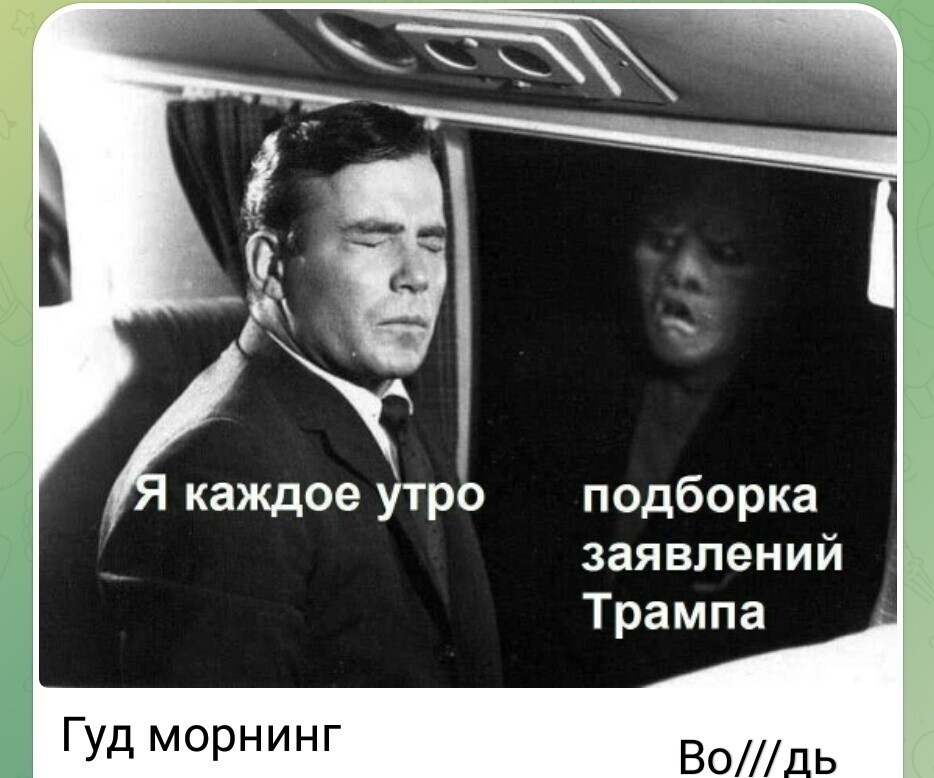 О политике и не только
