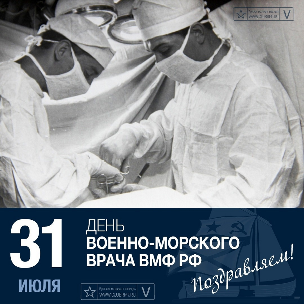 О политике и не только