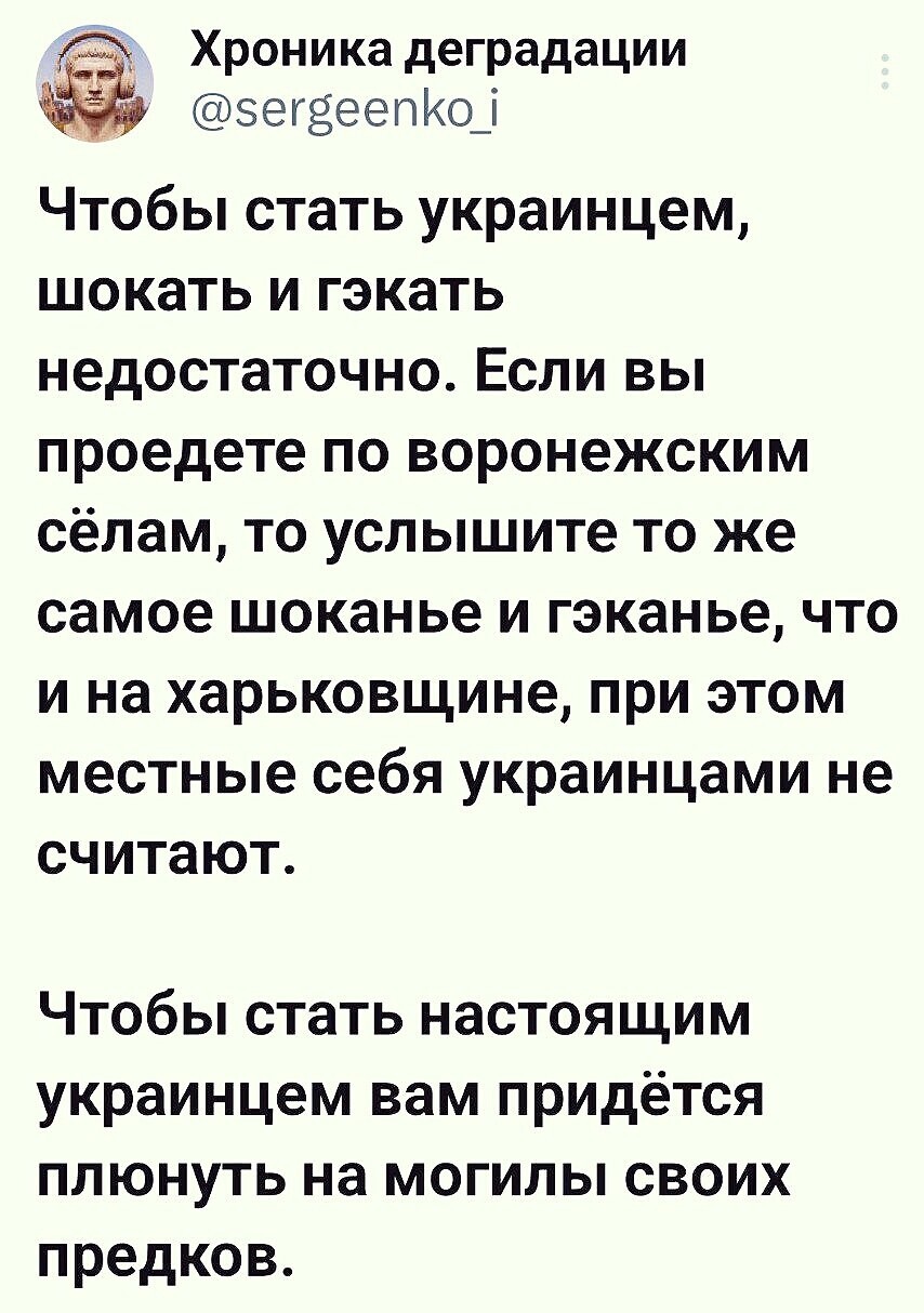 О политике и не только