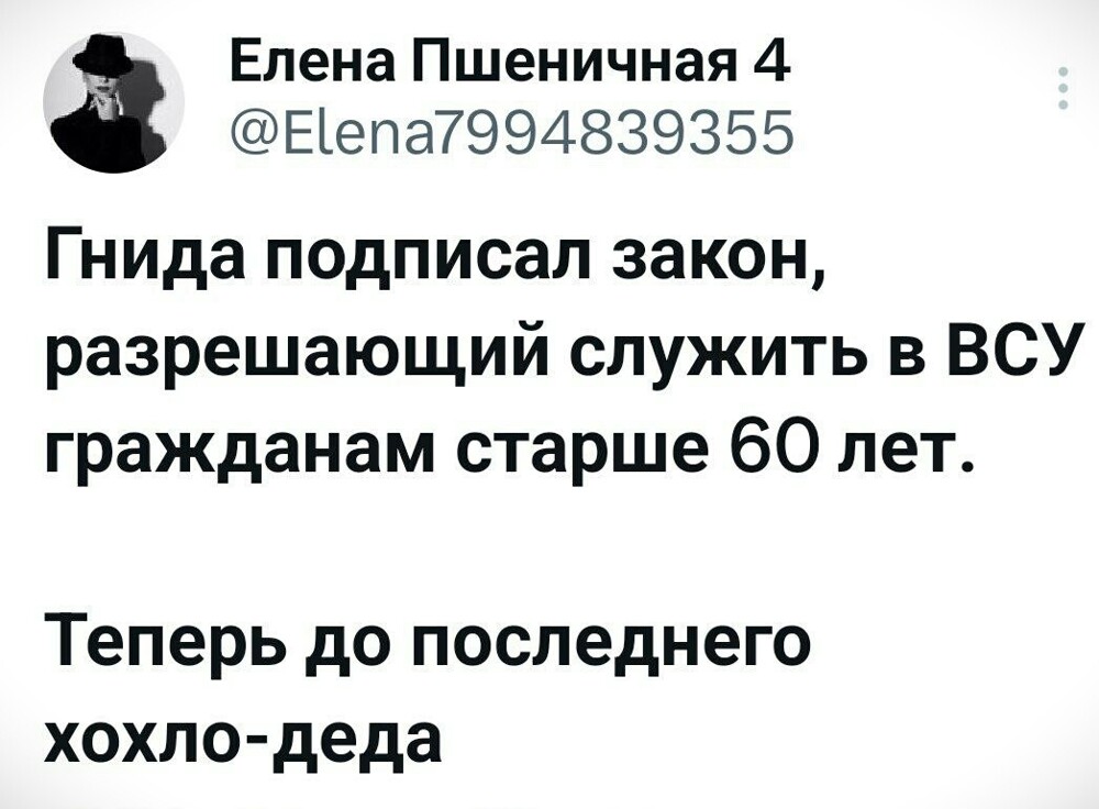 О политике и не только