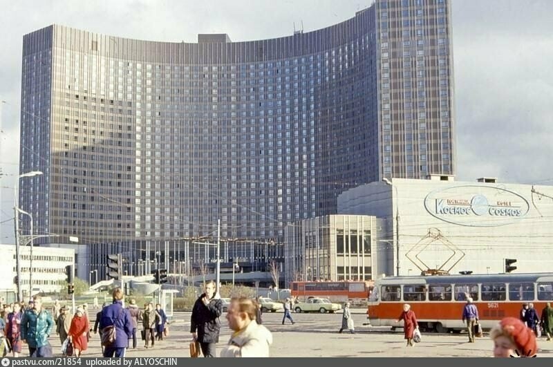 Интересные фотографии времен СССР