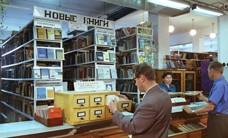 Интересные фотографии времен СССР
