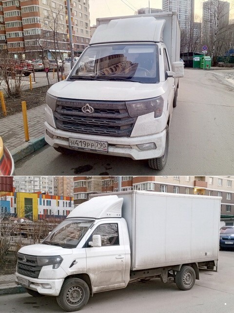 АвтоВсячина