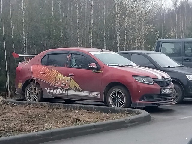 АвтоВсячина