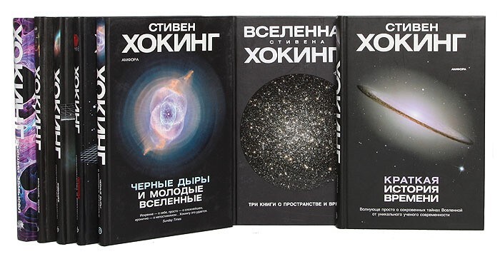 Нас ждёт «Большой хруст»?