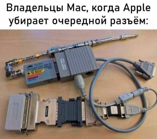 Скрины из соцсетей