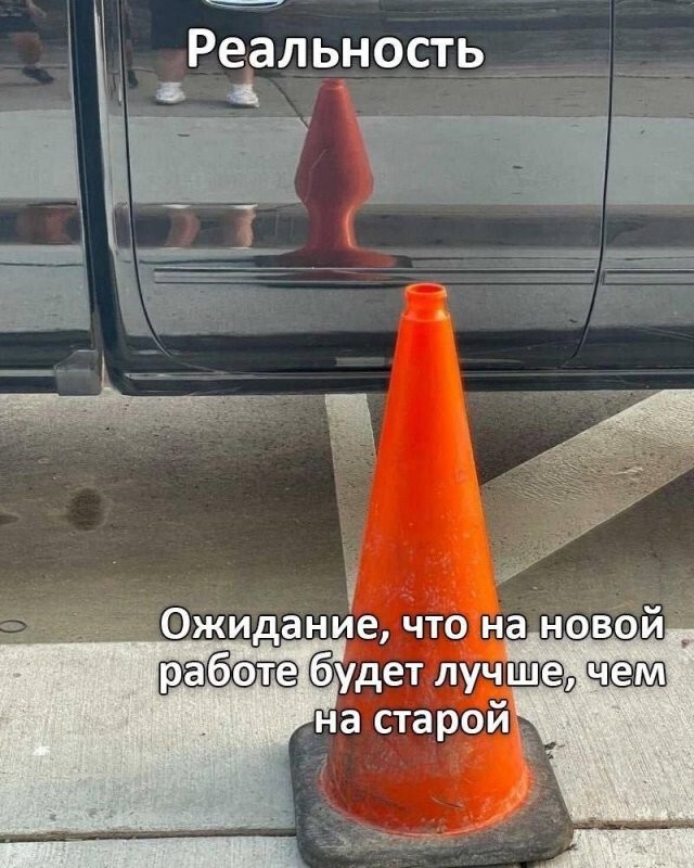 Скрины из соцсетей