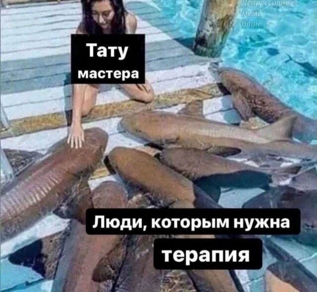Скрины из соцсетей