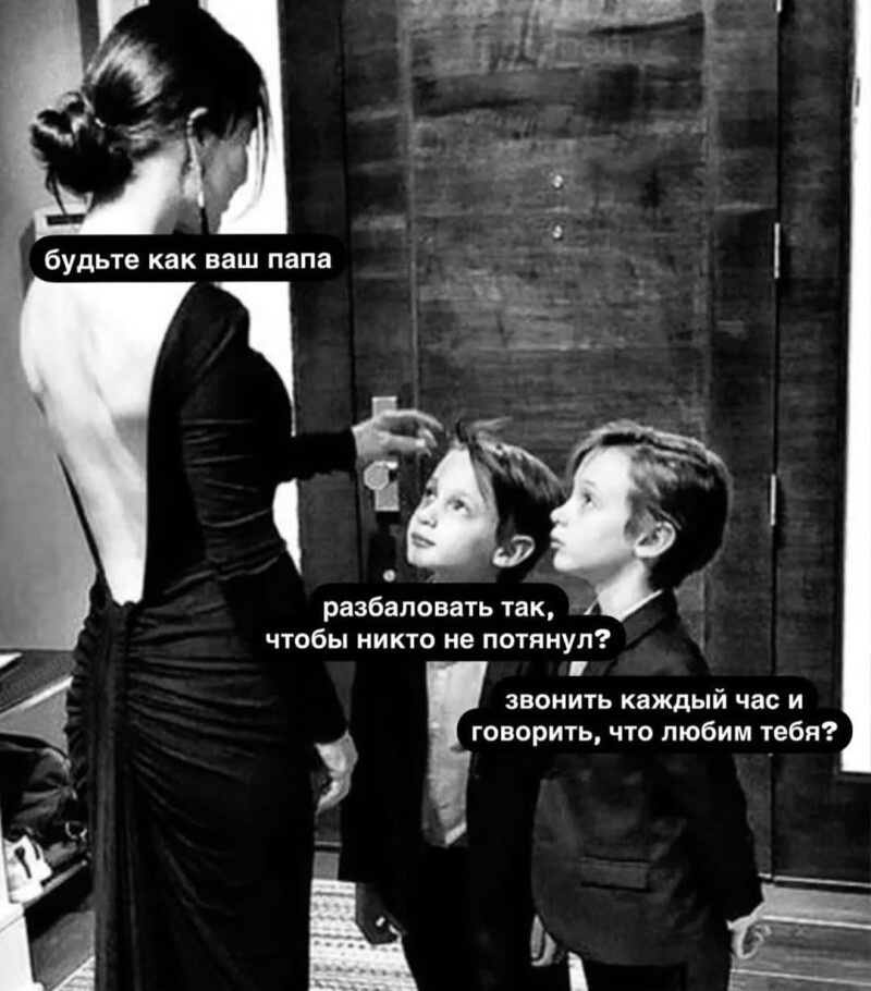 Не ищите здесь смысл. Здесь в основном маразм