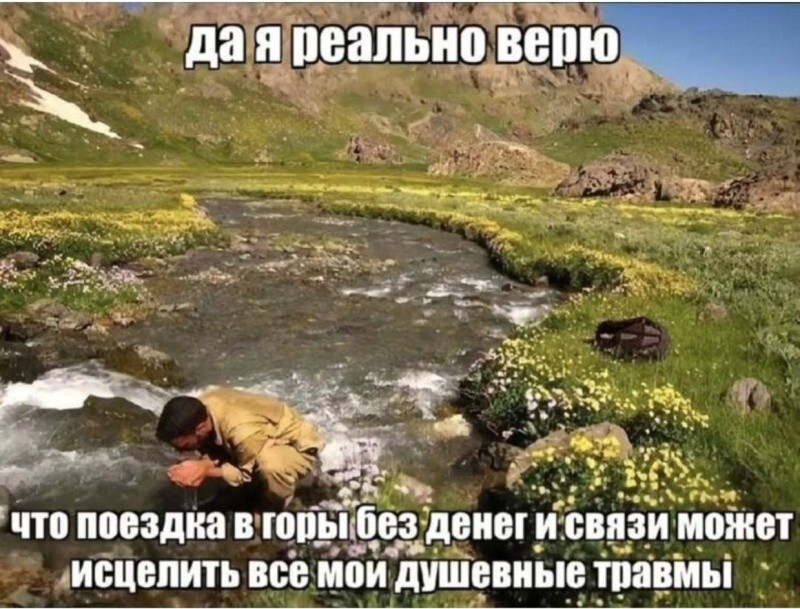 Не ищите здесь смысл. Здесь в основном маразм