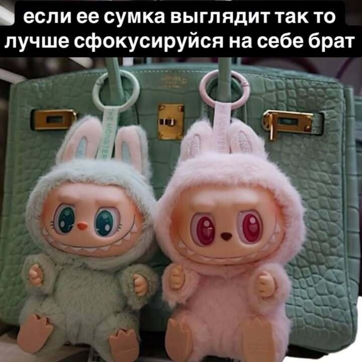 Не ищите здесь смысл. Здесь в основном маразм
