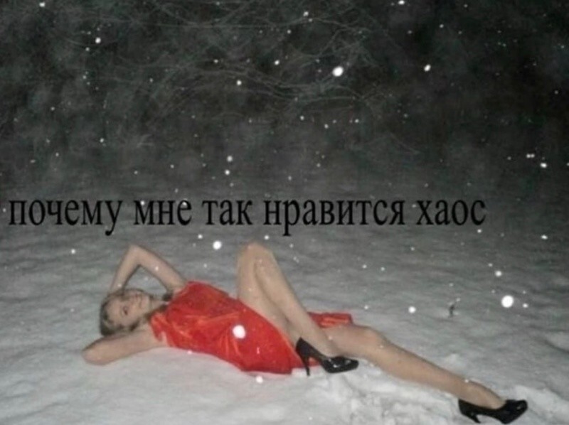 Не ищите здесь смысл. Здесь в основном маразм