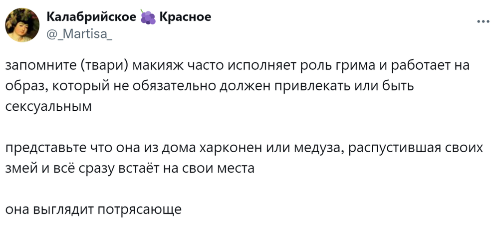 Новый образ Дженны Ортеги поразил фанатов - неужели ещё одна жертва пластики?