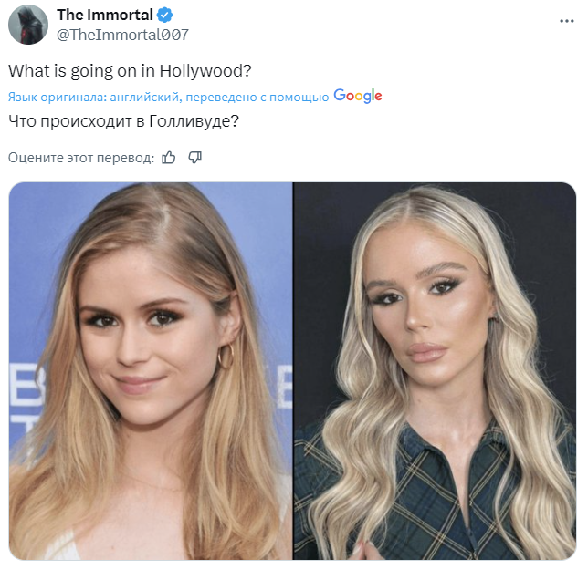 Новый образ Дженны Ортеги поразил фанатов - неужели ещё одна жертва пластики?