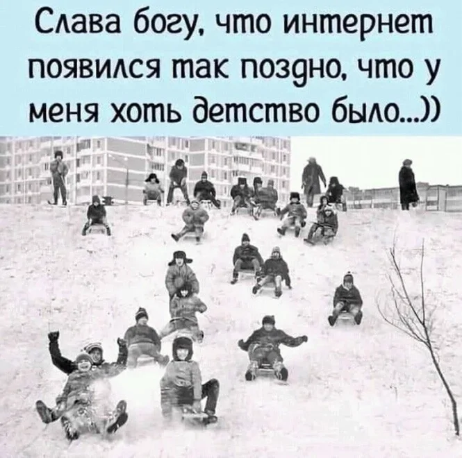 Не трогай людей после пятидесяти. (немного лирики, навеяно темой: кошмар - авто без кондиционера)