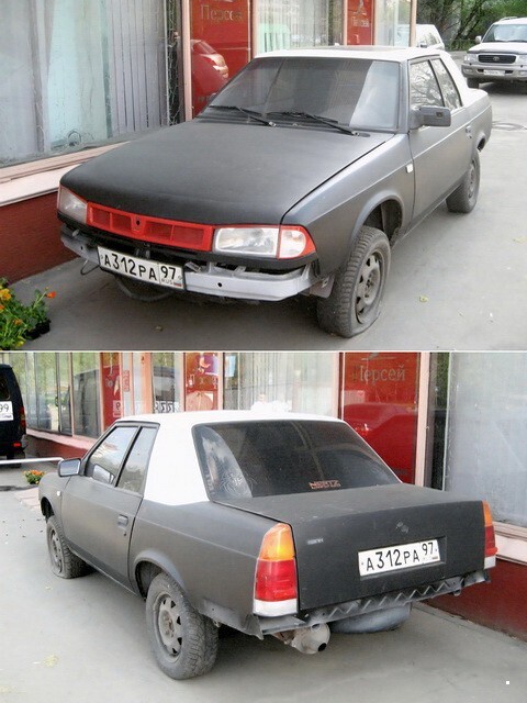 АвтоВсячина
