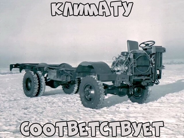 АвтоВсячина