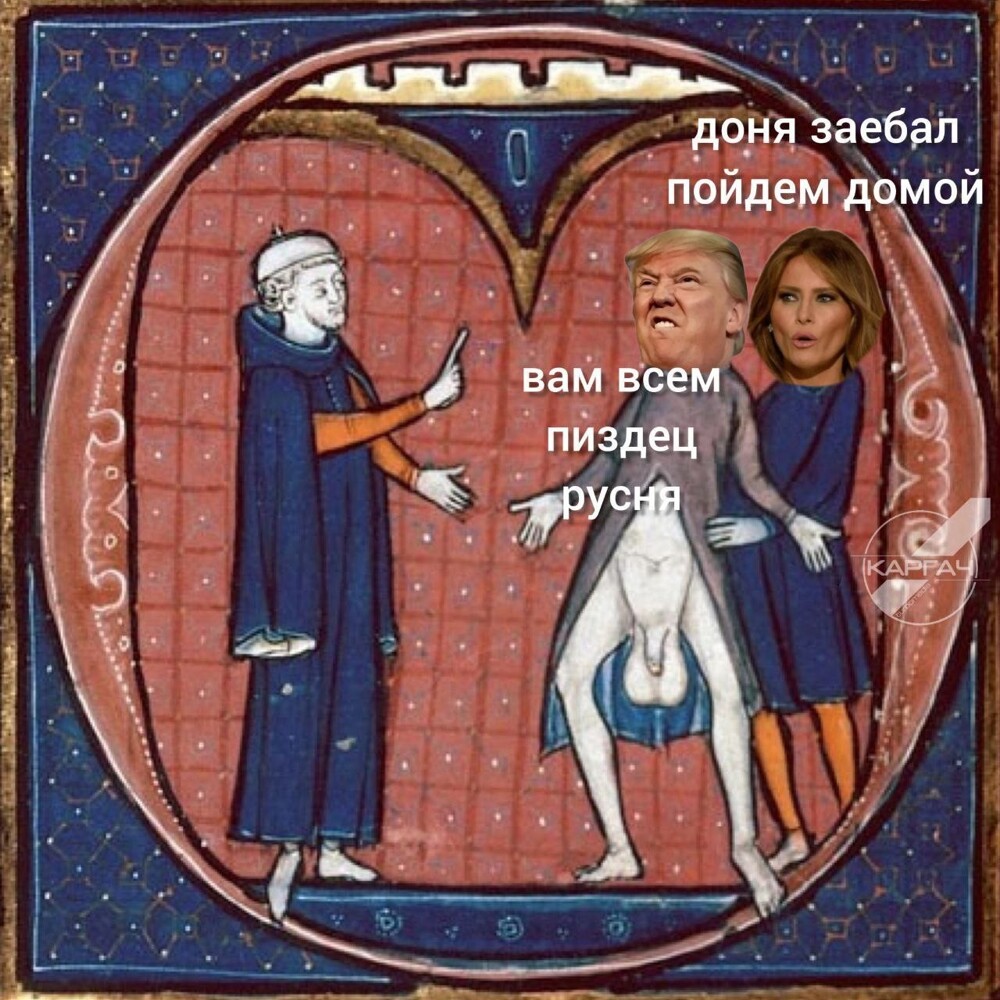 Новости нашего мира