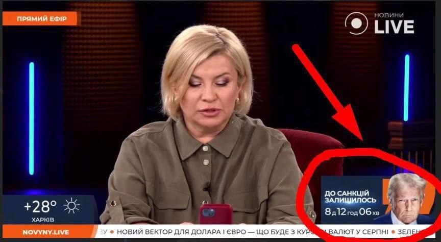 Новости нашего мира