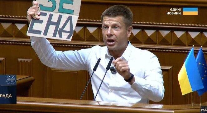 Новости нашего мира