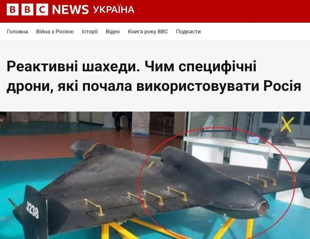 Новости нашего мира