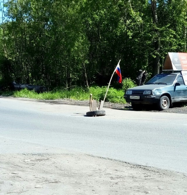 Из России с юмором