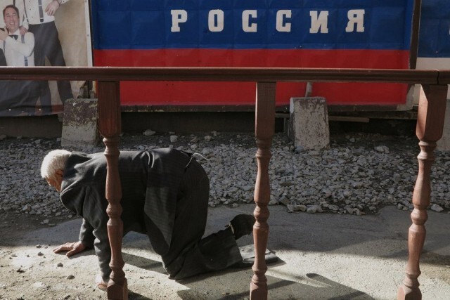 Из России с юмором