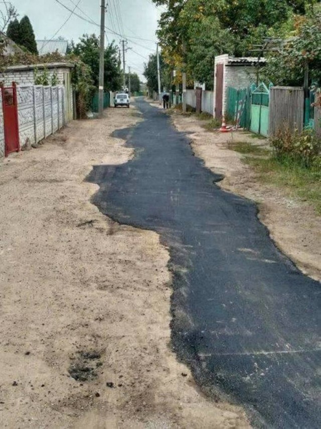 Из России с юмором